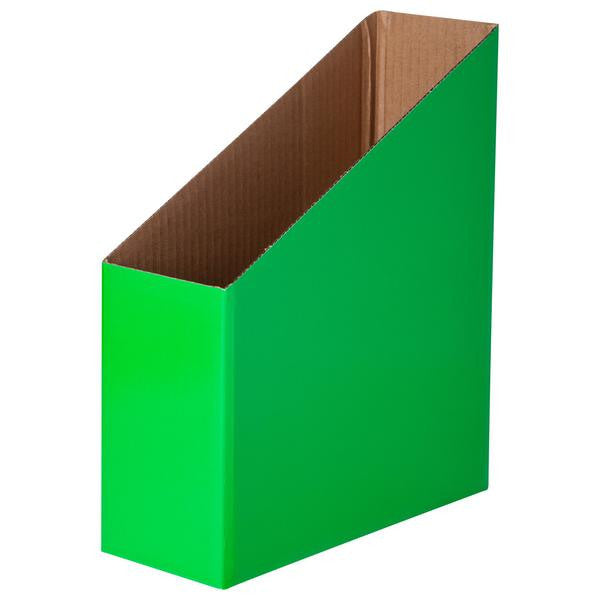 MBG_grande_4d4bae6f-d65b-471d-a30a-6168d6a5c3c5_600x